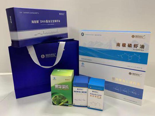 和县彩盒定制